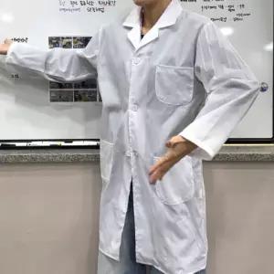 S 복 사 가운 실험 실험복