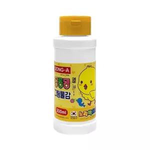 동아 단색물감 딩동댕물감 황토 / 200ml(12개입)