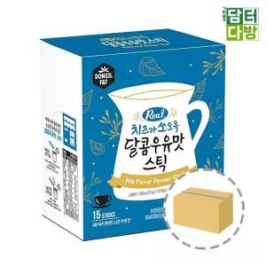 (무배) 동일 달콤우유맛 스틱 15스틱 1BOX (20개입)
