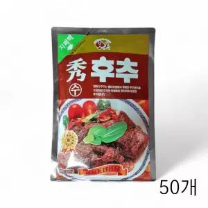 200g 50개 후추 맛미 고기향신료 음식점후추 70퍼센트 수 가루후추 후춧가루 X 식당