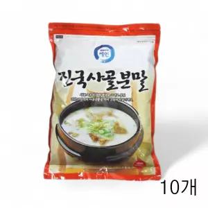 해인 10개 진국사골분말 사골육수 얼음골푸드 X 진국사골분말 사골엑기스분말 500g
