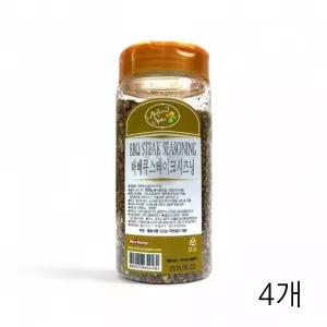 BBQ 고기양념 X 양꼬치시즈닝 스테이크소금 캠핑요리 350g 4개 바베큐 신영에프에스