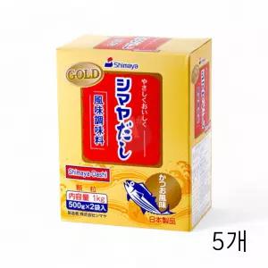 일식조미료 국물내기 5개 가다랑어국물 시마야다시 시마야 감칠맛 업소용 혼다시 X 1Kg