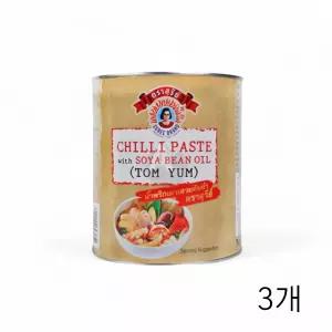 수리 대용량 3개 3Kg 업소용식자재 태국 칠리 페이스트 ？c양 ？c얌꿍소스 X ？c양꿍
