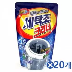 세탁기청소 산 세탁조 크리너 450gx20개
