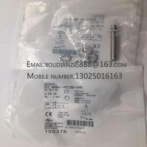 센서 BES M08MH1-POC30B-S49G