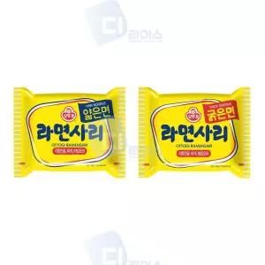오뚜기 라면사리 2종세트 40봉 얇은면 굵은면 전골요리 골뱅이사리