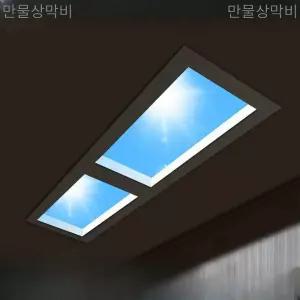 패널 자연광 조명 변광 비디오 포토부스 무한 방송용