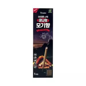 산도깨비 야외용스틱 킬파프 모기향 5개입(24개입)