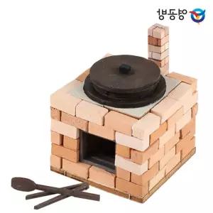 모형 프라모델 가마솥 미니 벽돌 목재모형 아궁이 CM947