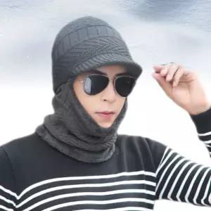 보드 스키용품 남성방한모자 4WAY KEEP WARM