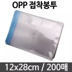 opp 비닐포장지 12X28 200매 택배봉투 투명봉투