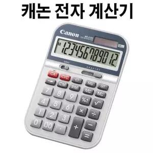 계산기 전자 단품 데스크용 사무 가정용 재무용 일반계산기