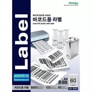 지퍼백 비닐백 51개입 위생팩 롤백 일회용비닐 생분해지퍼백