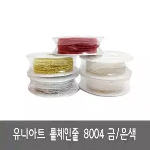 황냄비 본상품 전골냄비 라면 전골 양수 경질 가정용 25cm 양은
