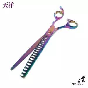 천양 전문가용 19발.티타늄코팅 요술가위 강아지 미용용품