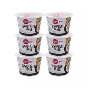 CJ 컵밥 컵반 강된장보리비빔밥 280g