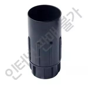 [콩심팥심]씨에스테크 호스흡입구 업무용(38MM) 1EA