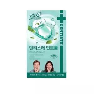체내방향제 입냄새 제거제 먹는 가글 구취 제거 속가글 2개