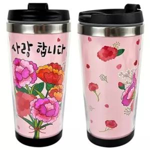 DIY스텐레스 텀블러만들기 카네이션 1 어버이날 스승의날 감사 선물