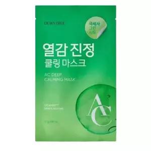 듀이트리 열감진정 쿨링 마스크 40매