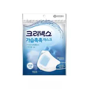 유한킴벌리 크리넥스 가습촉촉 마스크 성인용 2입 X 1팩 24년1월제조