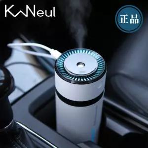 카늘 차량용 가습기 KN100