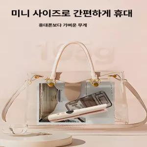 써니글로벌 미니고데기 뿌리볼륨고데기 앞머리고데기