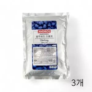 WL 앤드로스 블루베리 리플잼 1kg X 3개 대용량 식자재 과일쨈 식빵잼 스프레드잼 베이킹 WFLQQA