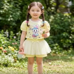 리틀밥독키즈 여름옷 레몬쥬시티 레이팡숏 레이스 3부바지 여아상하복 M262MTS14+13