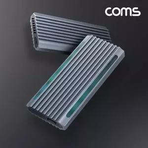[골드스마일]M.2 NVMe NGFF SSD 외장하드 케이스 원터치분리 RGB 알루미늄 합금
