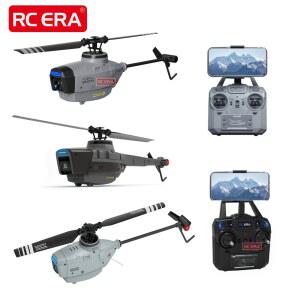 RC ERA C127AI 자이로 안정화 6축 무선 조종 헬리콥터 C128 업그레이드