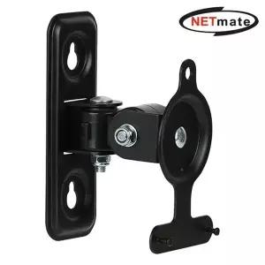 [골드스마일]NMA-LB433 스피커 관절형 벽걸이 거치대 2.6kg