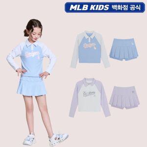 [AK분당점] [MLB KIDS] 걸즈 스포티브 카라형 래쉬가드 스커트 세트 7FSWB1063