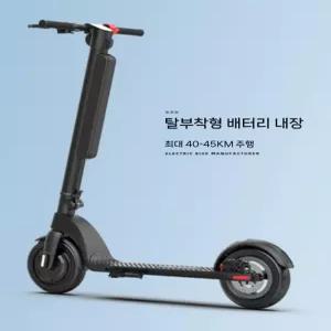 HX X6 전동킥보드 접이식 초경량 휴대용 가방포함 출퇴근 대중교통