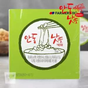 국산콩 안동낫또 생청국장 백태6개+흑태2개 49.5g 개