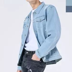 D25 남자 헤지 캐주얼 청자켓 데님 재킷 아우터 (W8626CD)
