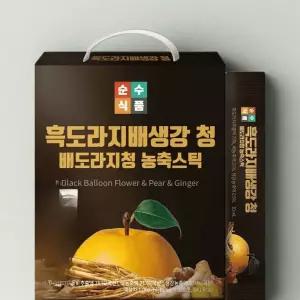 배즙 흑도라지 배 생강청 도라지청 스틱 1박스 100포