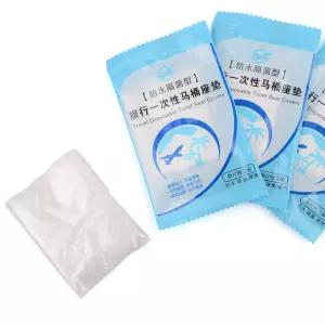 일회용 변기 비닐커버 50P