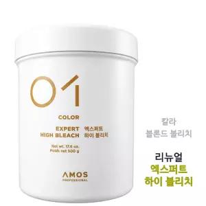 아모스프로페셔널 칼라 엑스퍼트 하이 블리치 500g