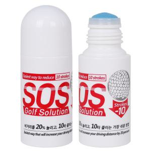 슬라이스 OB 방지 장타 SOS골프솔루션 비거리 20%UP 10타 줄이는 가장 쉬운 방법