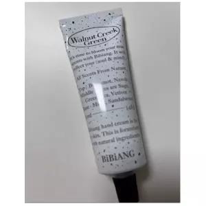 비비앙 bibiang 니치 퍼퓸 핸드크림 월넛크릭그린 50ml
