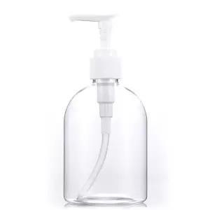 500ml 디스펜서 공병샴푸 세제통 비누 헤어젤 소분통