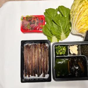 구룡포 과메기 완전손질 10미 20쪽