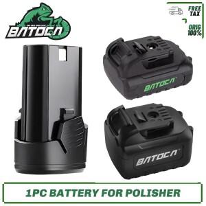 BATOCA 무선 자동차 광택기 전기 배터리 12V