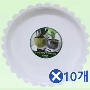WL 해바라기형 화분받침대-9호x10개 화분정리대 다육이 WFLQYRT
