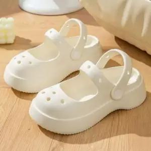 여름 통굽 아쿠아슈즈 슬리퍼 샌들 유니크 240mm 아쿠아 펀칭 워터 소소플리마켓
