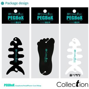 컬렉션(Collection) PEGBOX [생선뼈/발바닥] 고급이어폰 줄감개