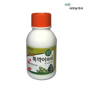 뉴톡깍이파워250ml 친환경 고추 배추 상추 오이 청경채 (출처 본문참조-응애 깍지벌레 나방 진딧물) 약