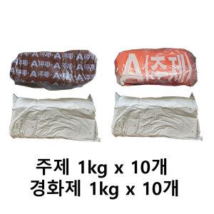에폭시퍼티 2kgX10세트/시바툴 레진 자동차보수 조형 영남상사